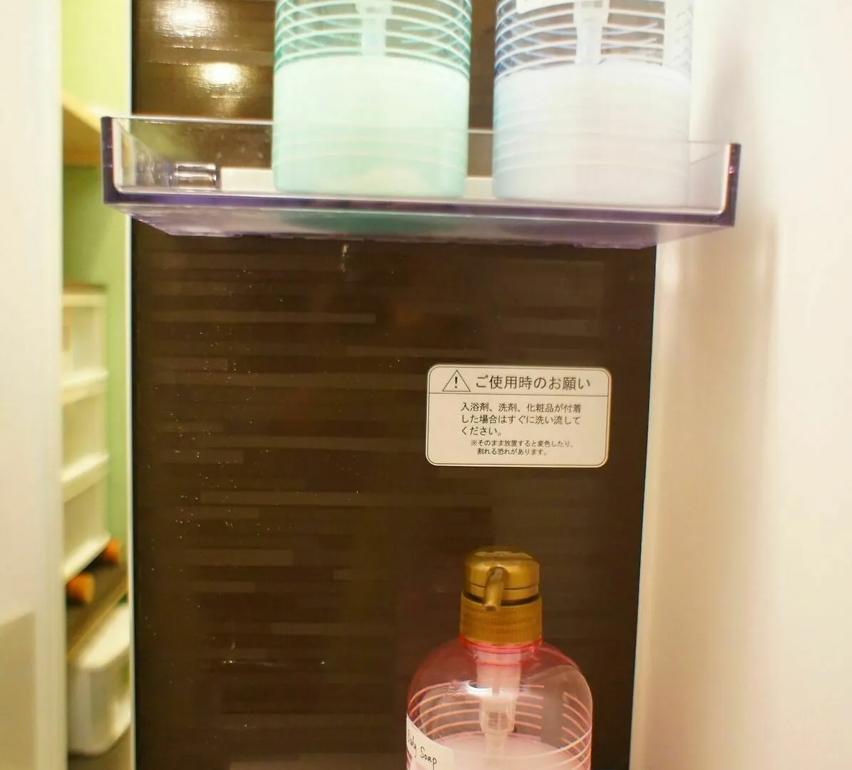 ** Hotel Budo No Nagaya Tokio Japón