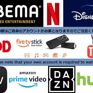 ラフィット平井コンドミニアムホテル ホテル